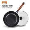 Zhangqiu Handmade Iron Frying Pan