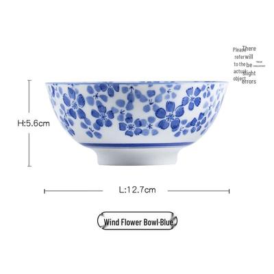 Japanese Style Ceramic Fūka Pattern Bowl Set