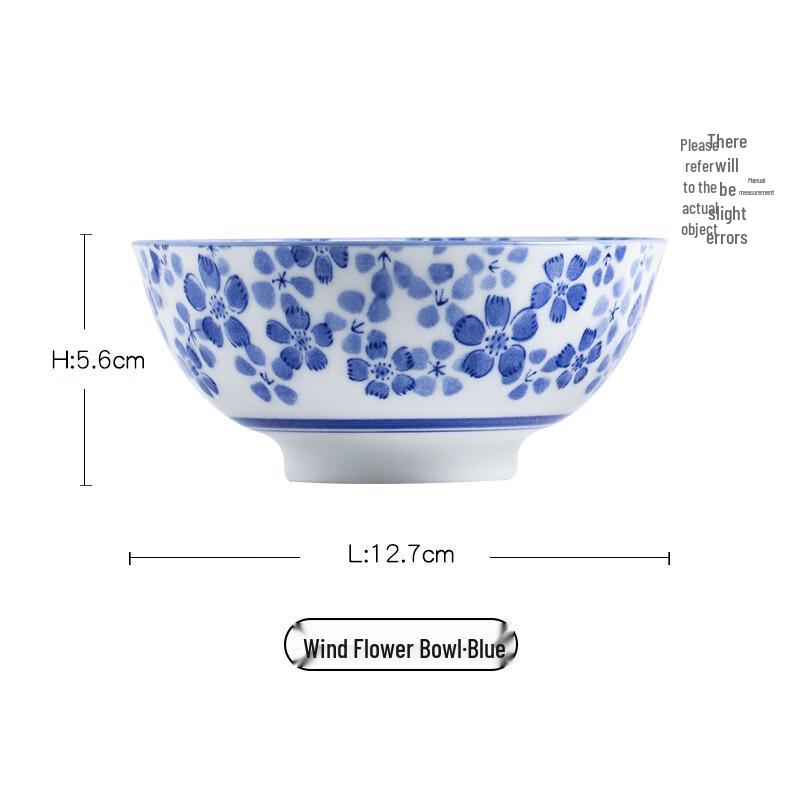 Japanese Style Ceramic Fūka Pattern Bowl Set