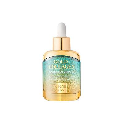 Gold Collagen Θρεπτική Αμπούλα Υψηλής Συγκέντρωσης 35ml