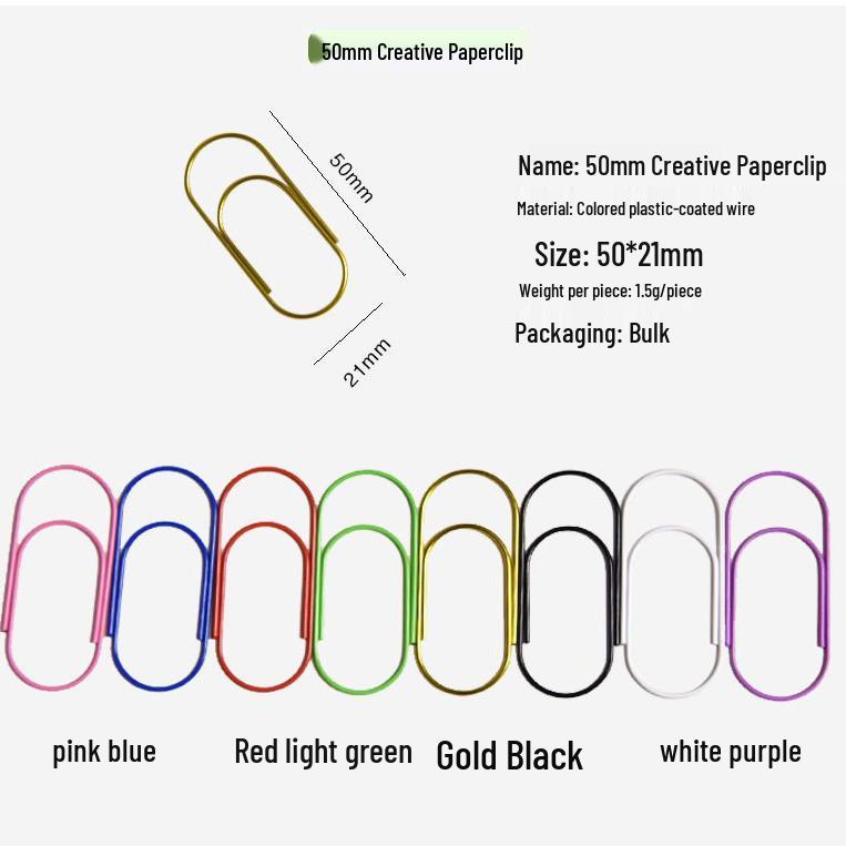 50mm Wide Colored Paper Clips, Plastic Coated, Large Size, 8 Selectable Colors for Notebooks Plastic Coated 50*23mm фиолетовый