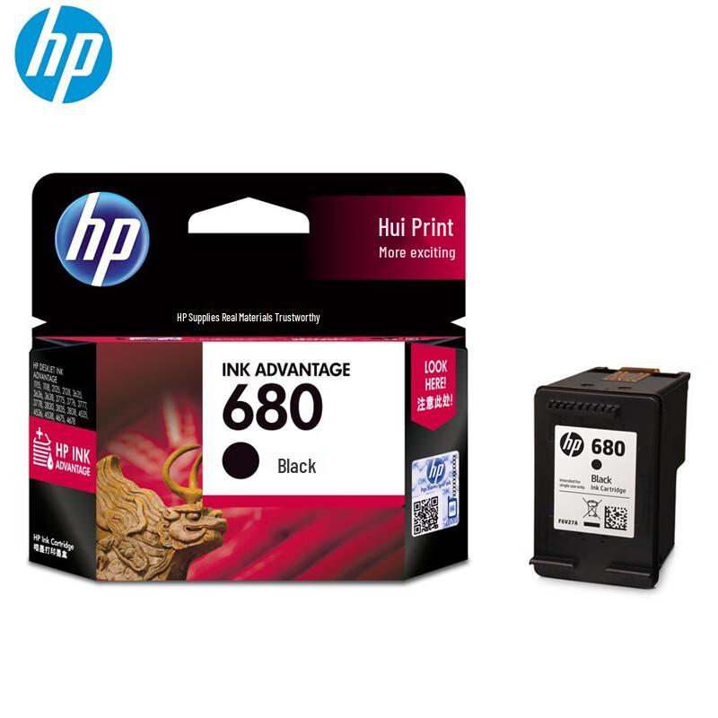 HP 680 Orijinal Siyah Mürekkep Kartuşu