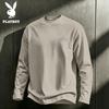 PLAYBOY Men's Long-Sleeve Cotton Casual Tee