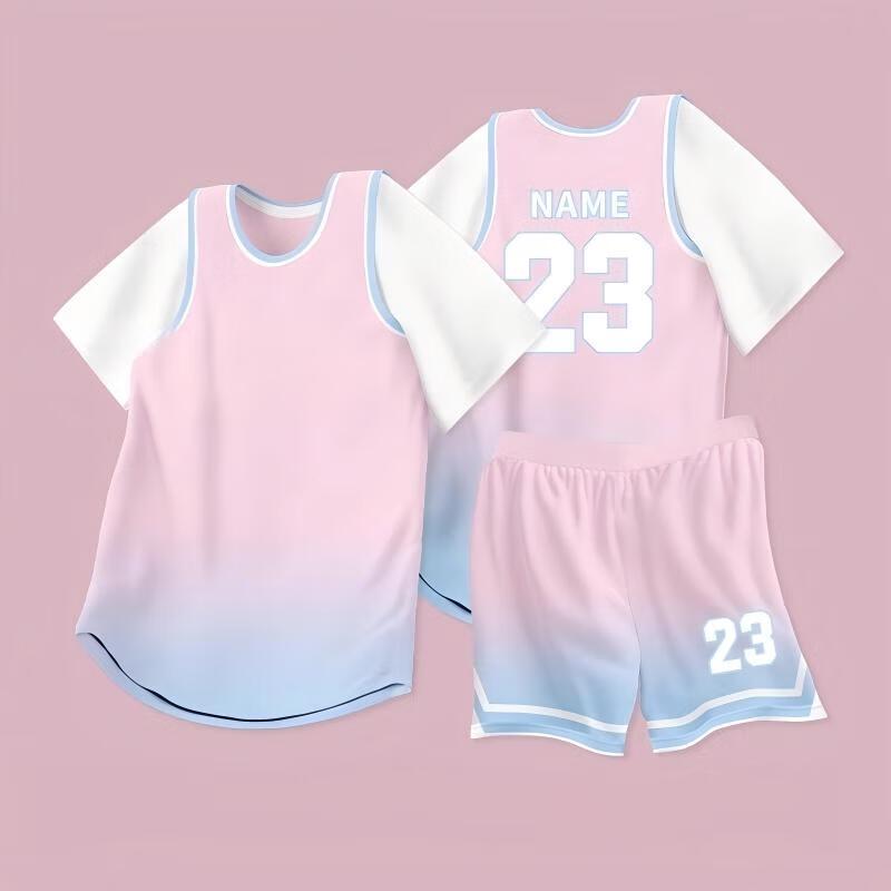 

OEING Unisex Basketball Uniform Set