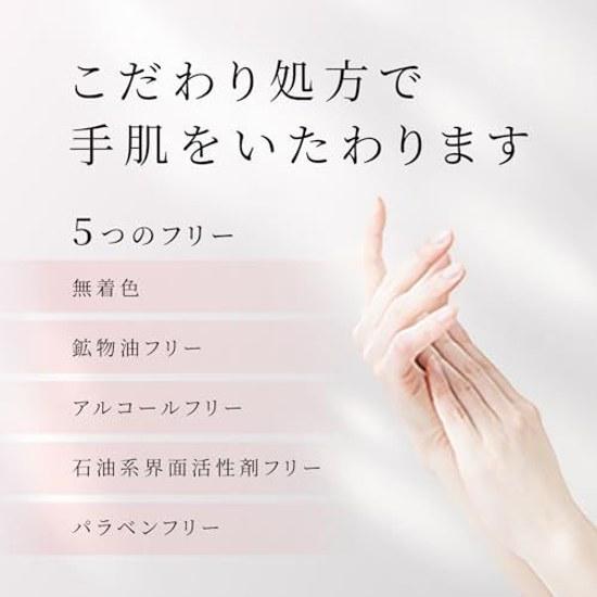 Yojya Official Hand Cream Set (30g x 3) Moisturizing Hydration Absorption Plant-Based Natural Ingredients Included