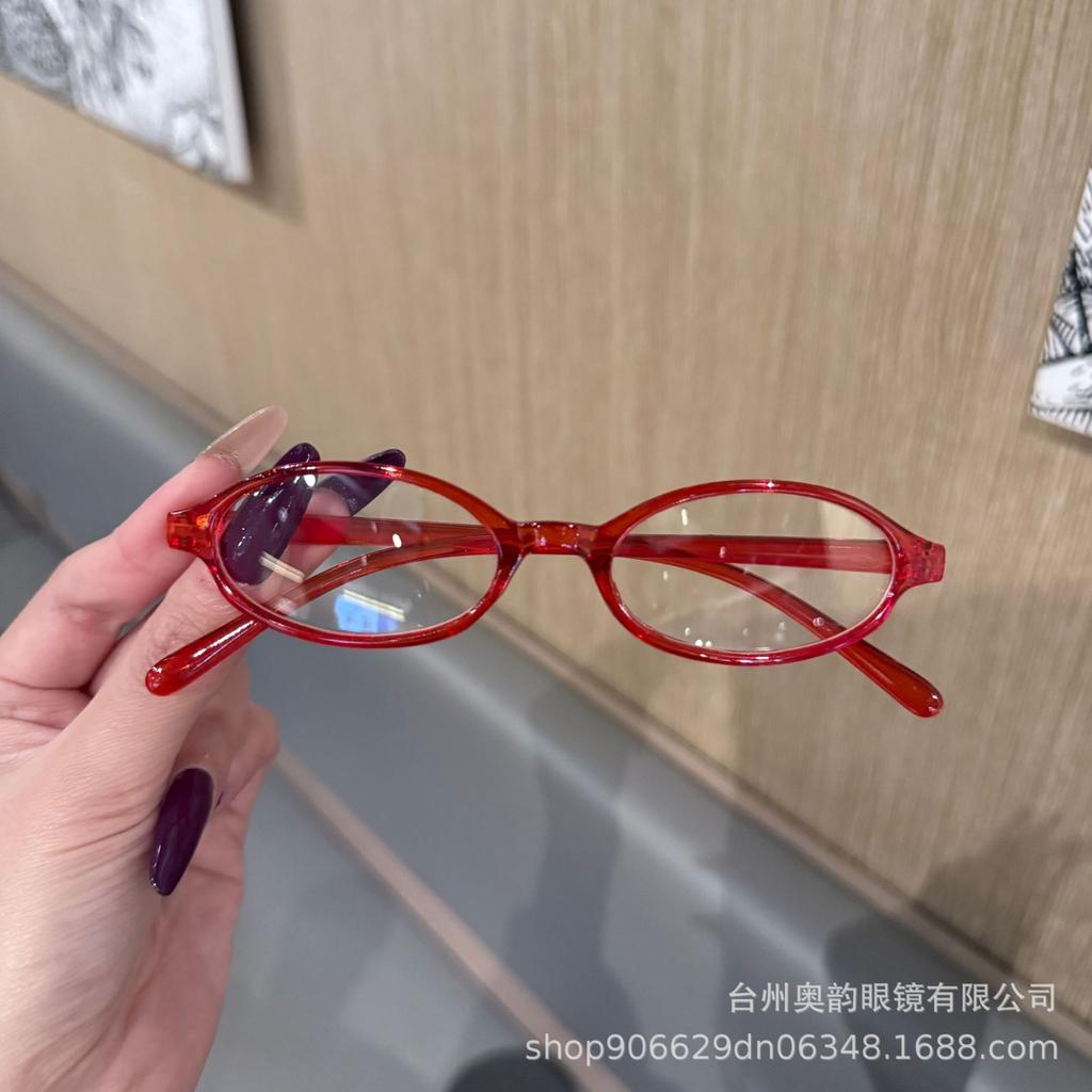Retro Oval Small Frame Flat-Lens Glasses Natural Look Brightening Complexion Stylish Statement Eyewear Frames For Men And Women
