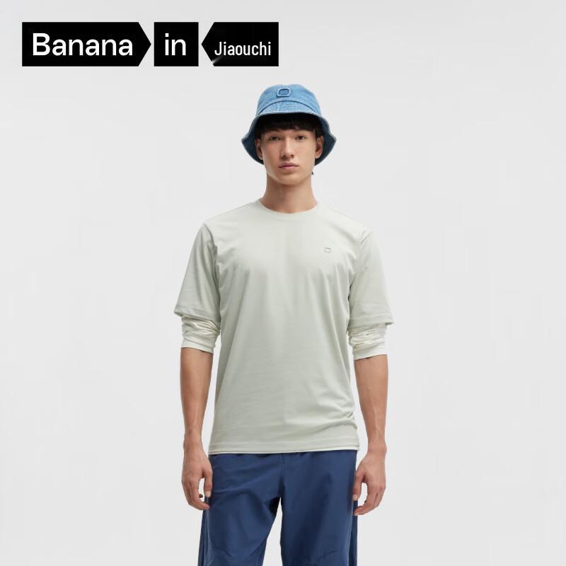

Bananain 502 Series Triple-Proof Short Sleeve T-Shirt XL