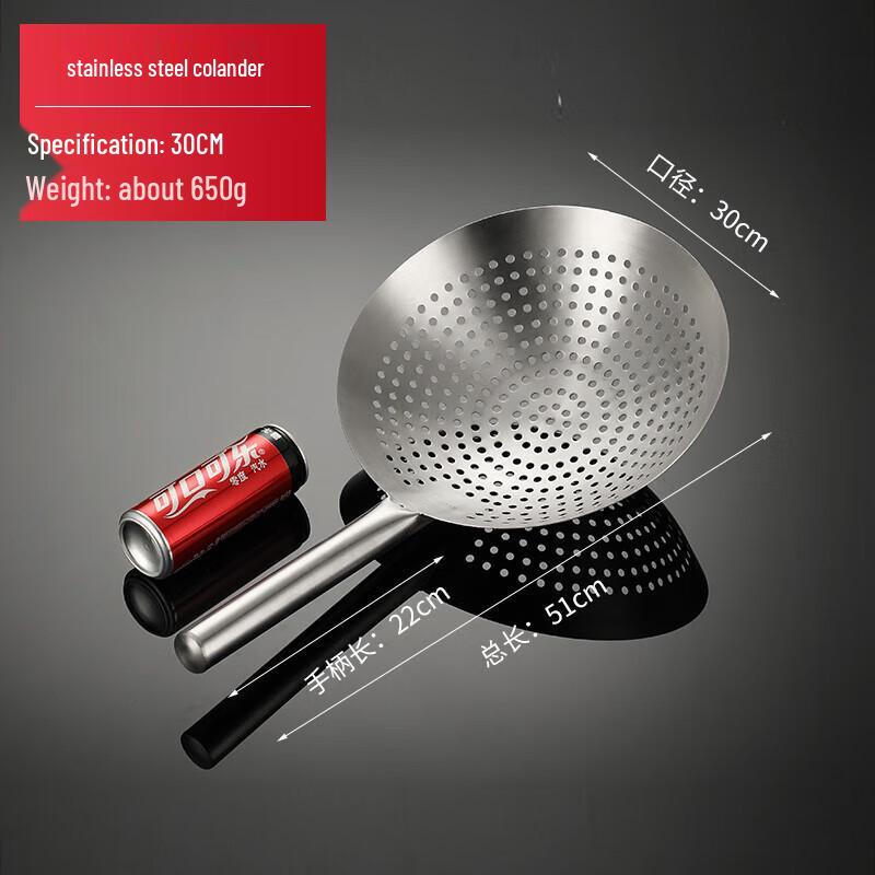 

Huipu Stainless Steel Fine Mesh Skimmer Strainer