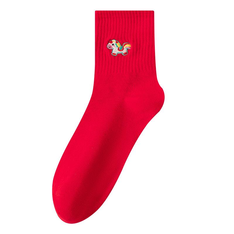 Year Of The Horse Red Socks Of The Same Pure Cotton Embroidered Medium Tube Socks Wedding Festive Big Red Gift Box Socks