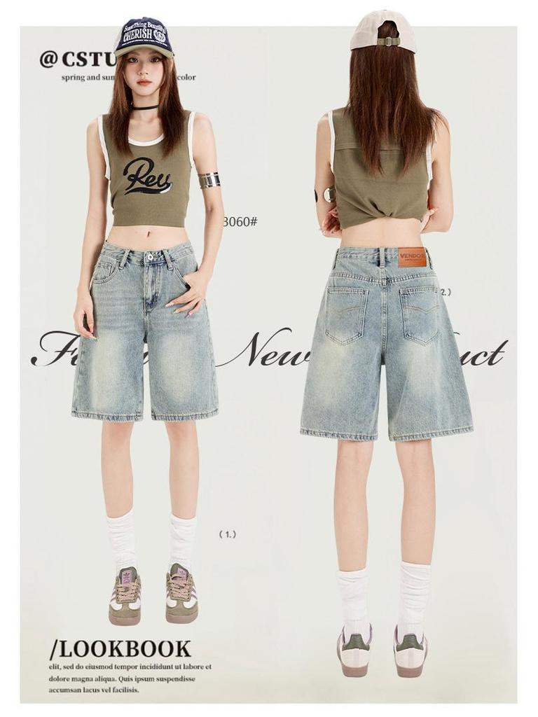 Women's 2025 Summer Loose Slimming Korean Style Denim Shorts - Trendy Casual Versatile Fashion