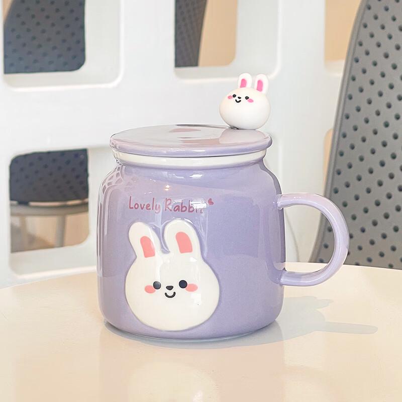 

Jingci Creative Ceramic Mug
