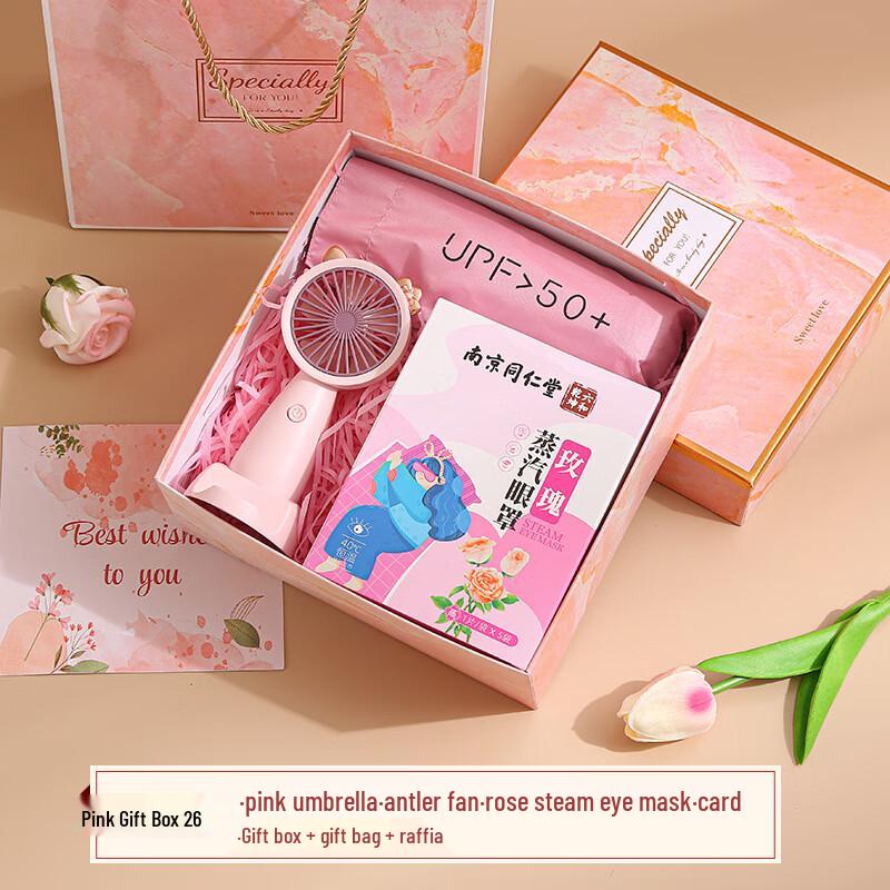 Women s Day Pink Gift Box