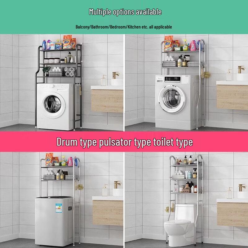 LIEI Suction Cup Bathroom Storage Shelf