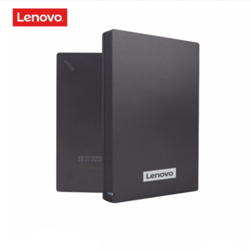 

Lenovo 2TB Portable External Hard Drive