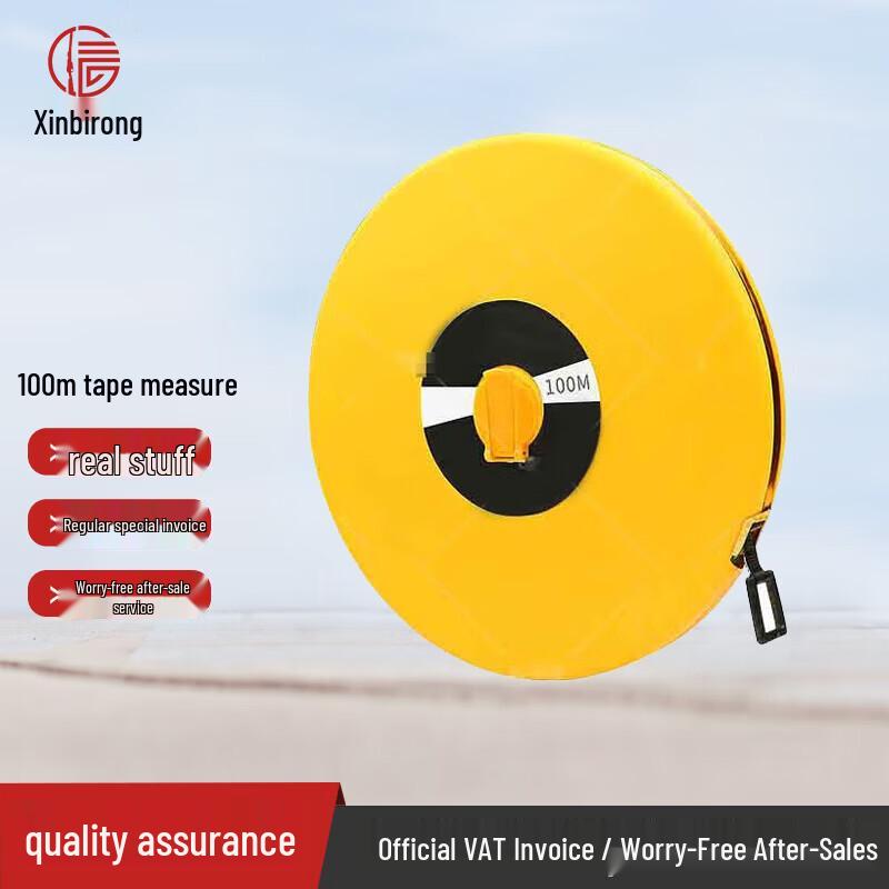 Outdoor Obstacle Training Set with 100m Tape Measure