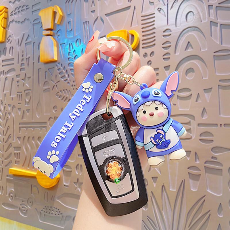 Cute Cartoon Teddy Bear Keychain & Backpack Pendant