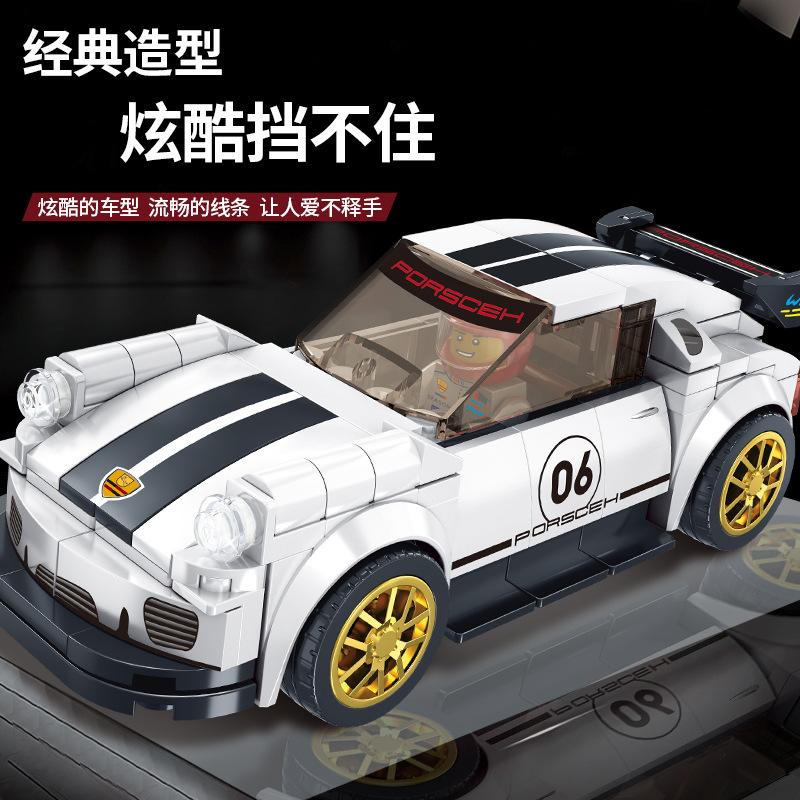 Children'S Small Particles Diy Puzzle Assembly Building Block Robot, Boy Simulation Cool Mosaic Sports Car Model