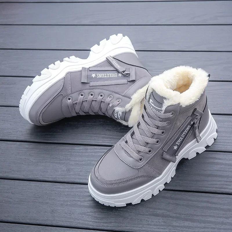 Mode Winterstiefel Neue Damen Stiefeletten Warme Plüsch Damen Schuhe Sneakers Ballerinas Lässige Damen Baumwollschuhe Kurze Schneestiefel 2024