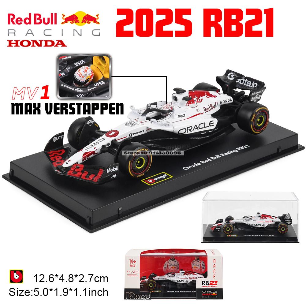 Bburago 1:43 F1 2025 Scuderia Ferrari HP SF25 #16 Charles Leclerc #44 Lewis Hamilton Alloy Car Die Cast Model Toy Collectible