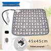 Waterproof & Bite-Resistant Constant Temp Pet Heating Pad for Dogs & Cats