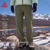 Men's Winter Fleece-Lined Outdoor Straight-Leg Pants