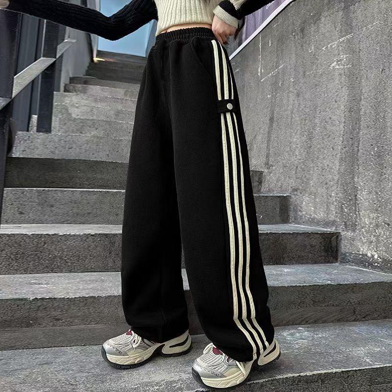 Girls' 2025 Trendy Loose Wide Leg Sports Sweatpants for Kids