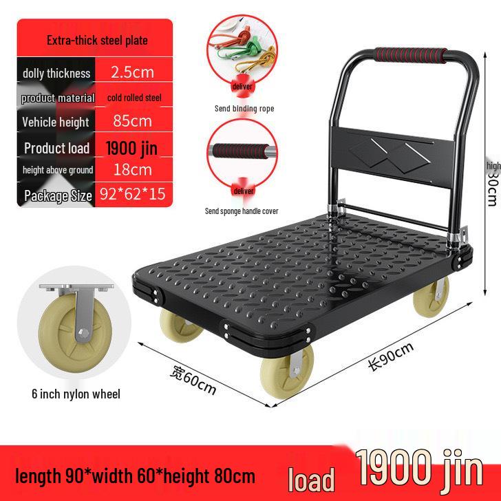 Silent Foldable Handcart Trolley with Swivel Wheels - Heavy-Duty Flatbed Truck