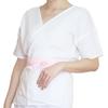 [TOuWA] Washable Kimono Undergarment for Yukata, Japanese Traditional Clothing, Kimono Undergarment, White, All Year Round, Women's, Shichi-Go-San,