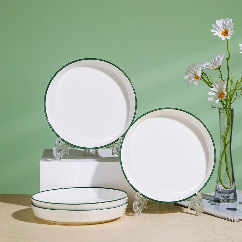 Haoya Jingdezhen Nordic Ceramic Deep Plates with Jade Green Rim, 7.5-inch, Set of 4