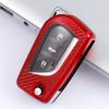 Toyota RAV4 2020 Key Case: Carbon Fiber Full Coverage with Personalized Shell & Buckle