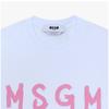 MSgm BruShed Logo Women S T ShirT 3441mdm510