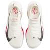 Nike Air Zoom Alphafly Next% 3 Sail Crimson Tint Sneakers Casual FD8311-103