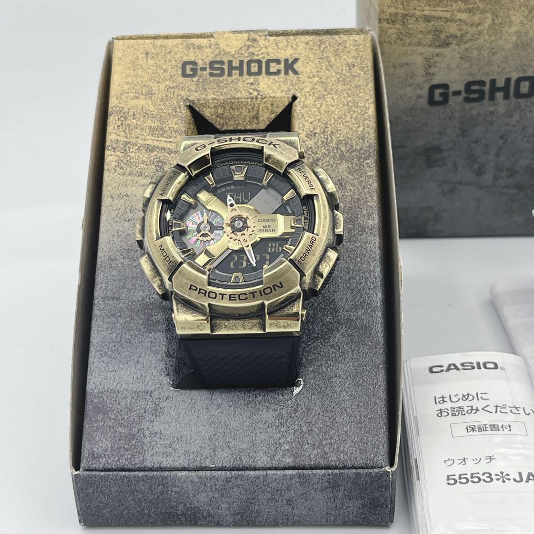

[USED] Rare CASIO G-SHOCK GM-110VG-1A9JR