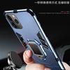 Applicable to iPhone16 mobile phone case, Black Panther armor 14 ring bracket, Apple 15Pro car magnetic protective case x