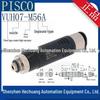 Japan PISCO Vacuum Generator VUH07-M56A/M56J - Genuine Product Available