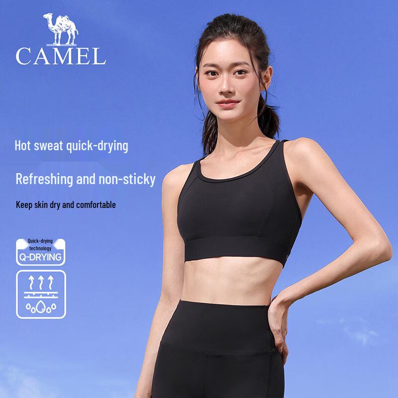 CAMEL Women s Integrated Cup Sports Bra S