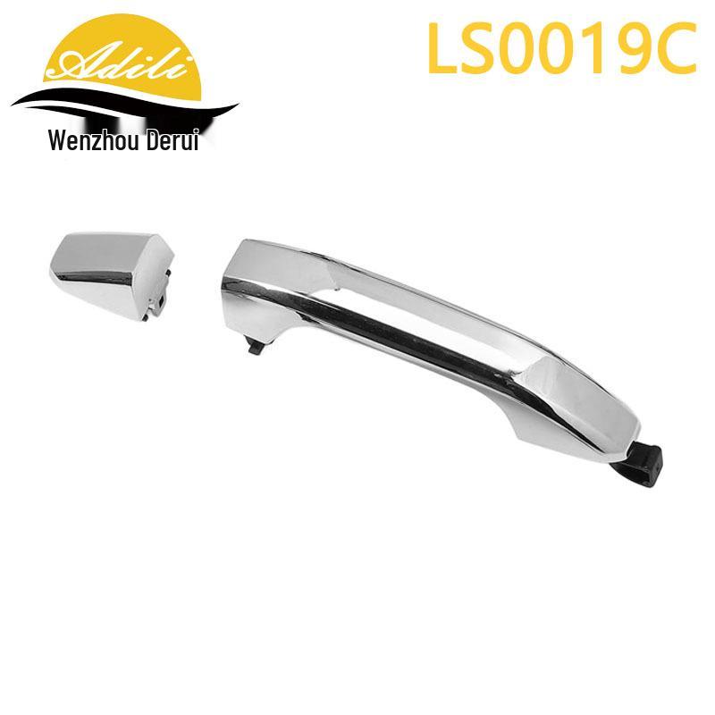

GMC Electroplated Door Handle (Exterior) - Part Nos. 84711849, 22923598, 22923594, 22923605, 23236150