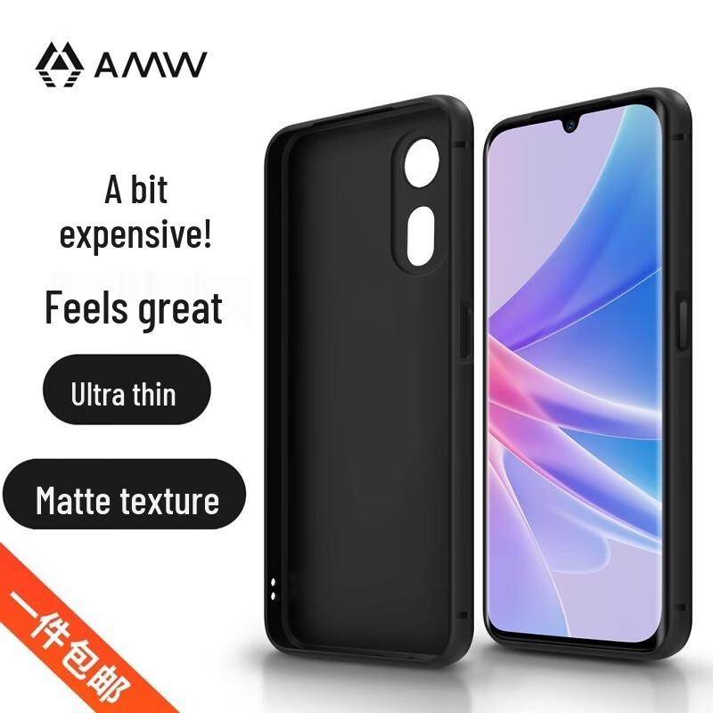 

AMW Slim Anti-Drop Phone Case for OPPO A97