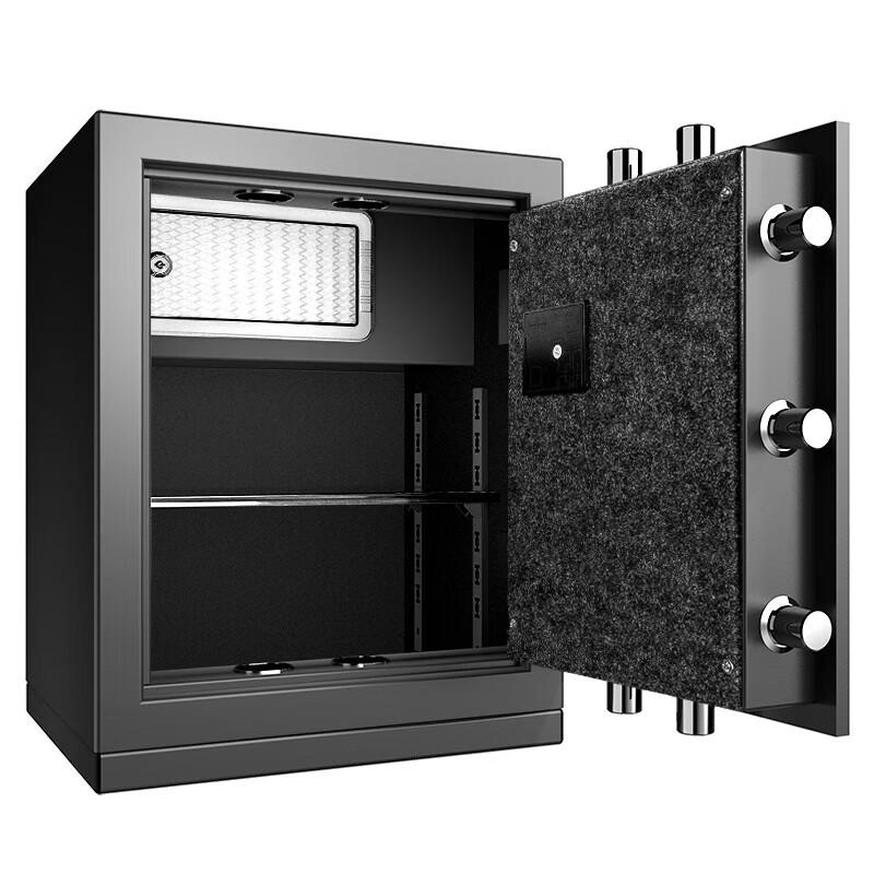 Deli 3653A Digital Security Safe