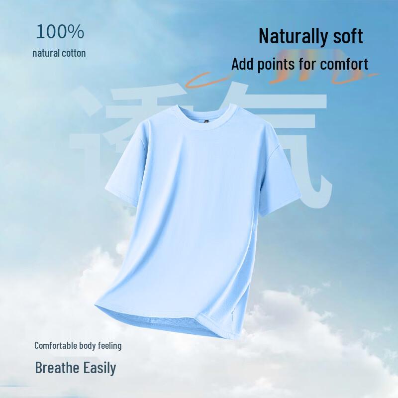 MEDE Men s Pure Cotton Casual Short Sleeve T-Shirt L