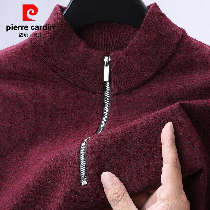 Pierre Cardin Men's Cashmere Blend Half-Zip Knit Sweater