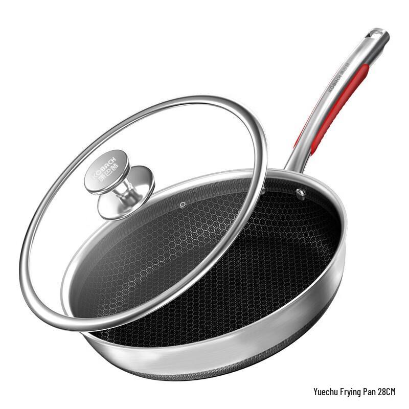 Kangbahe 316L Non-stick Double-Sided Texture Deep Frying Pan