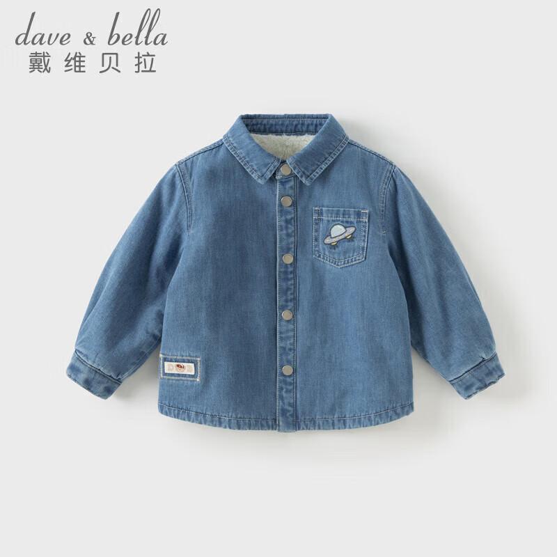 DAVE&BELLA Boys' Fleece Lined Denim Shirt Jacket