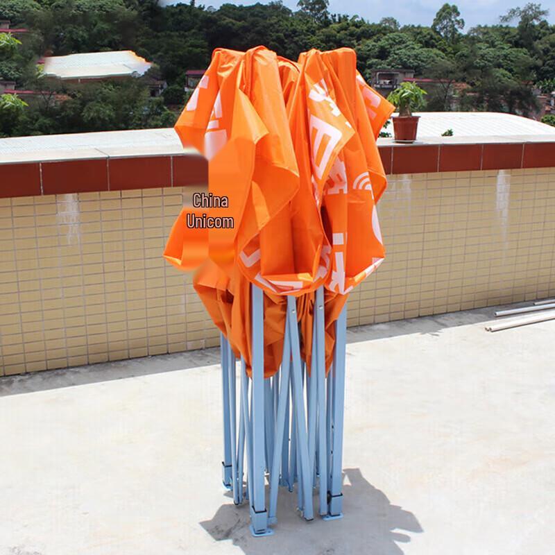 Tunan Folding Promotional Canopy Tent