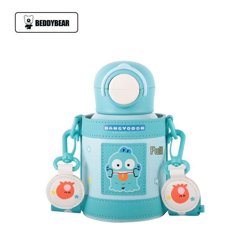Bei Ju Xiong Kids Insulated Straw Bottle