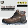 Anzheyi Safety Jogger MARS Insulated Electrician Shoes - Anti-Smash, Anti-Puncture, 18KV Protection