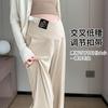 #Maternity pants casual pants ice silk spring and summer drawstring straight pants loose wide leg pants maternity wear