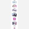 [Pre-order] KiiiKiii 2026 SEASON’S GREETINGS [KiiiKiii POP INTO COMIC] (Online Benefit)
