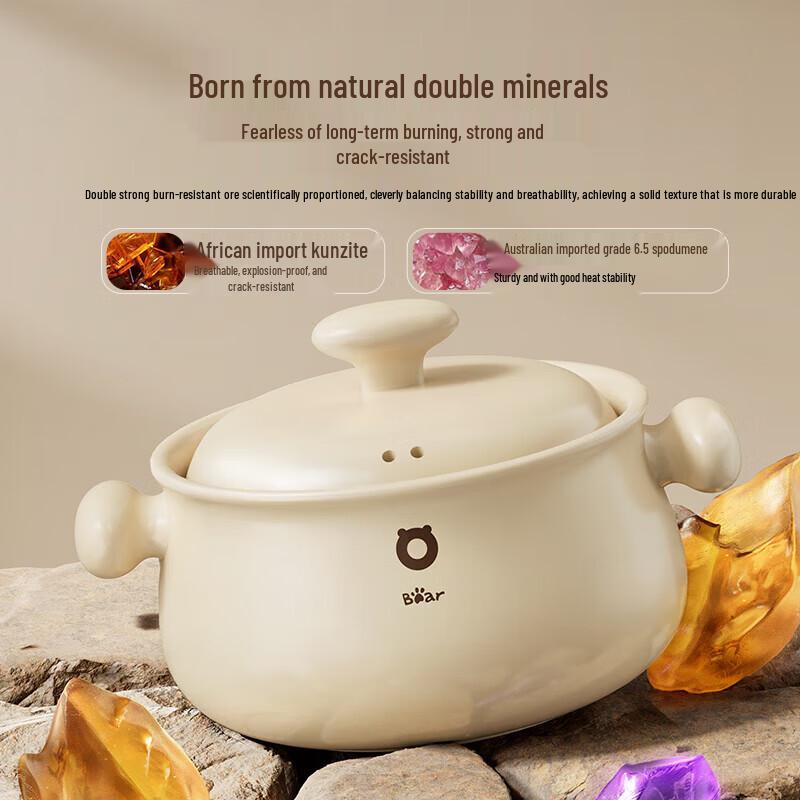Little Bear Ceramic Stew Pot