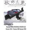 Compatible Tow Hooks and Tow Bar for Roewe RX5, RX8, and W5 Models (Rear)
